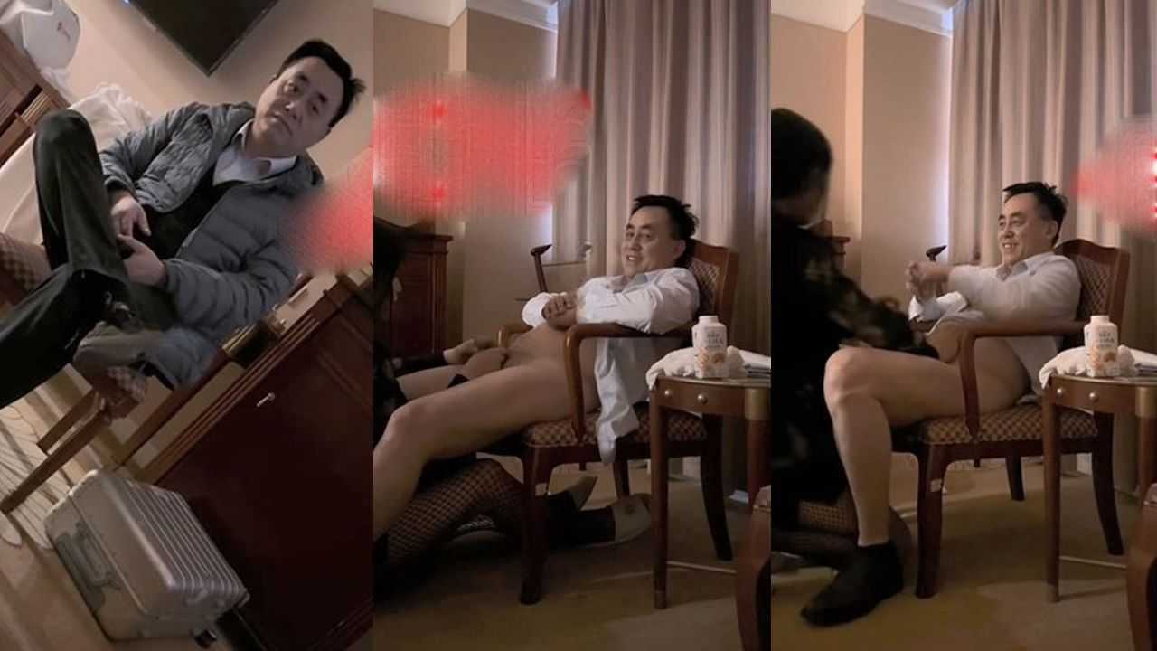 刘叉口射帅大叔