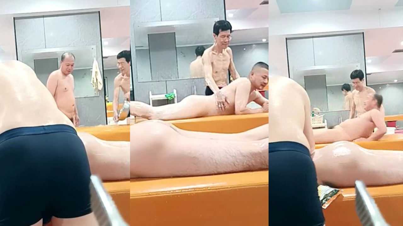 公共澡堂现场直录