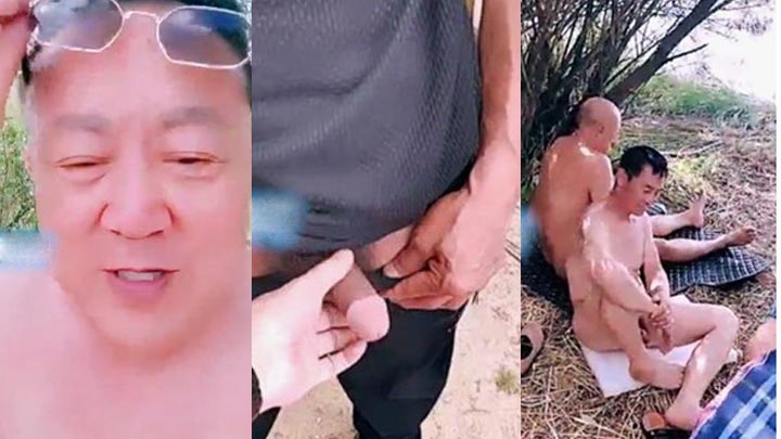 儒雅医生伯带你上光腚岛