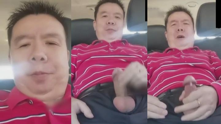 帅大叔车上喷射