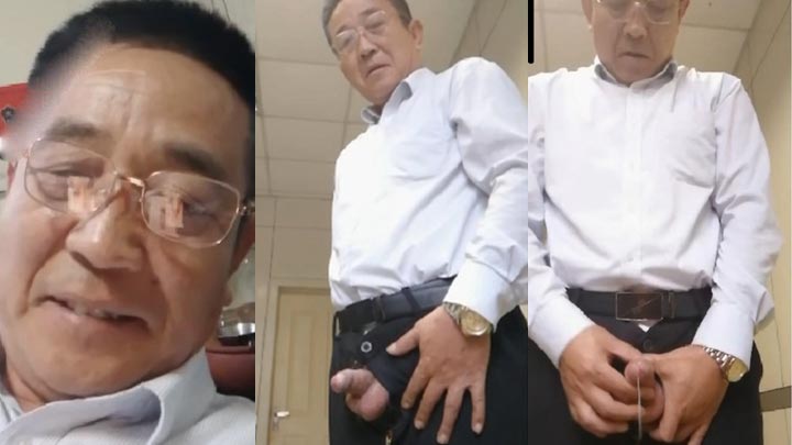 儒雅老头办公室里偷偷玩射