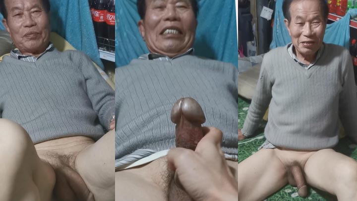 哄大鸡帅老人回家玩